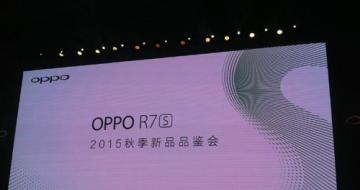 ʷֱķ OPPO R7sõ汾Ϯ!