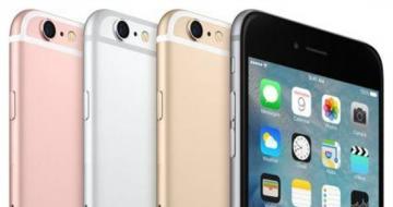 iPhone6s½ ʿż