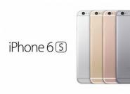 iphone 6s  ƻɼ۱