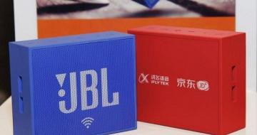 ɺ JBL Go Smart