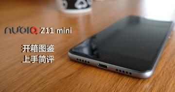 nubia Z11 miniͼּ