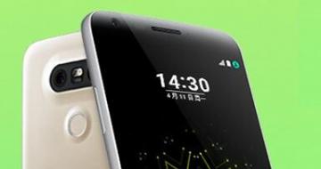 LG G5ڻ δӭû