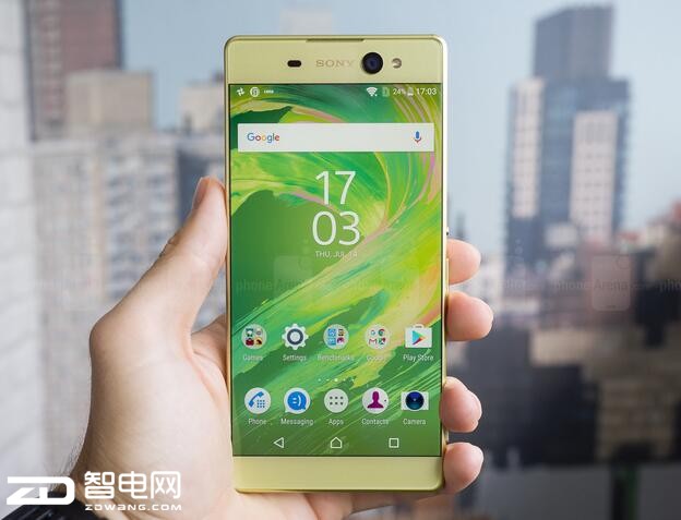 Xperia XA Ultra