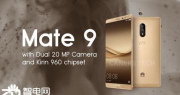 Ѷ쳵Ϊmate9ʱع İ汾뷢