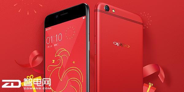 Ƽ磺δʵֻʱͣ OPPO R9sɫ99ԪԤ