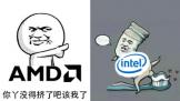 IntelҪ AMD RyzenѳԽIntel