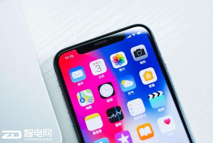 Ƽ磺iPhone X? ͹