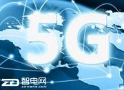 ڶҼӿ첿5G   Ϊvelcomṩ5G-ready