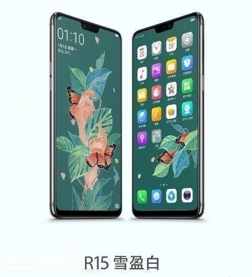 OPPO R15  ֵӵжɫ