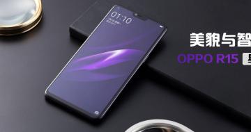 òǻ۲ OPPO R15 ǿ