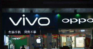 OPPOvivo˫򡰷ֲ·ڡ