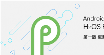 ׼ҹAndroid P һ6 Android P BetaϮ