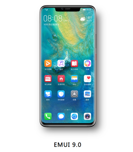 Ϊ콢ʽEMUI9.0