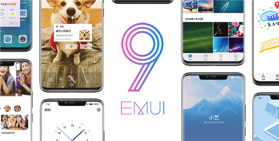 Ϊ콢ʽEMUI9.0