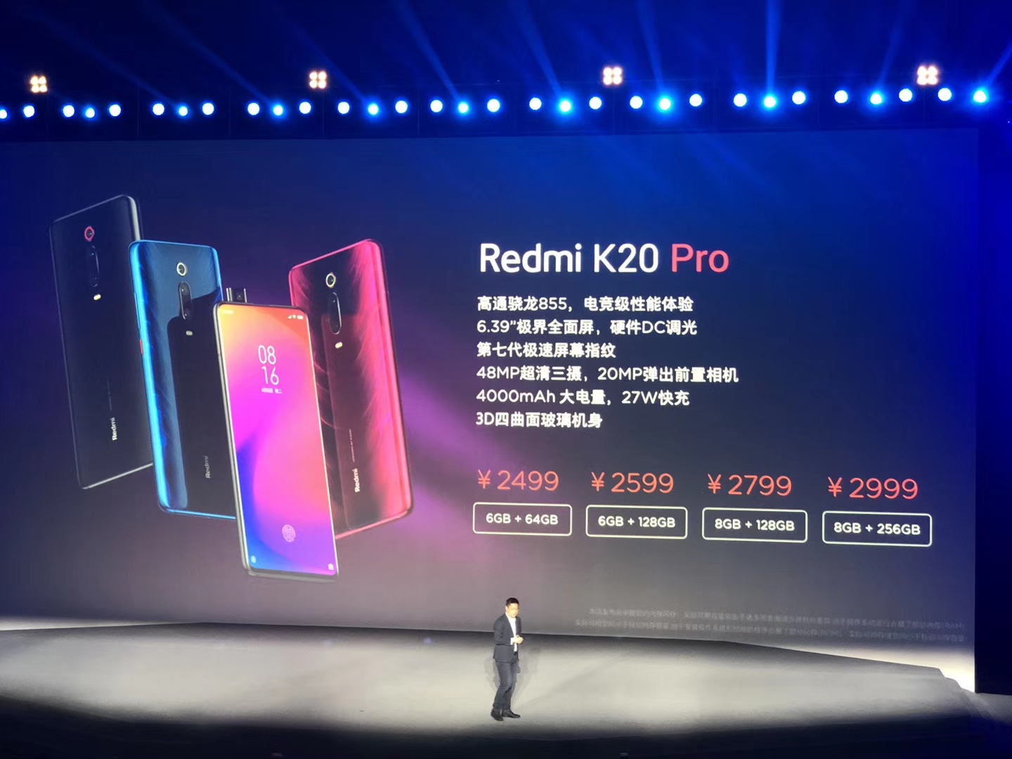 Redmi K20K20ProֱС9ȥ