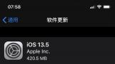 ٩磺iOS 13.5ŻID飻뻥