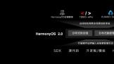 ٩磺ΪHarmonyOS 2.0FreeBuds ProȫƷ