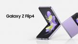  Galaxy Z Flip4 аʽ  7499Ԫ