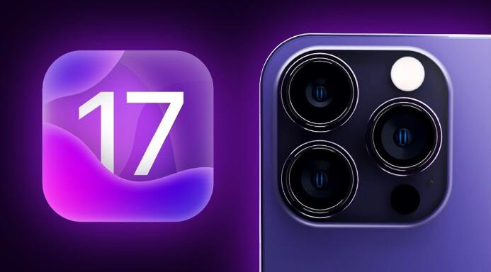 8 iOS 17 ¹ȿʵв