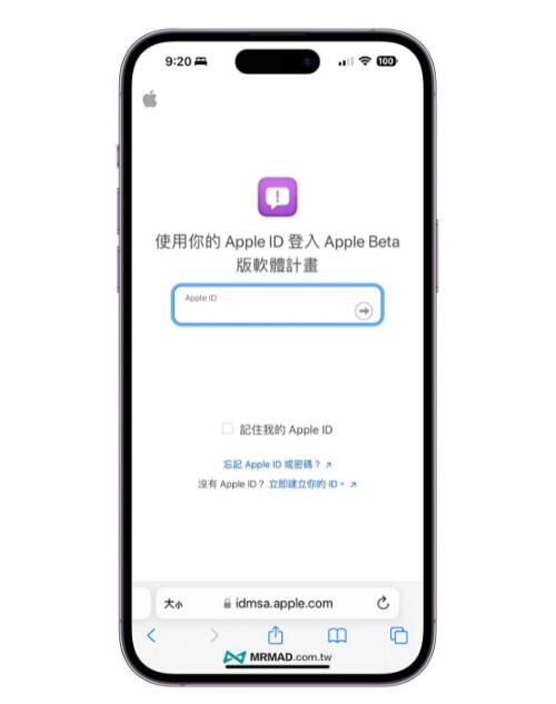 iPhone װiOS 17棨Public Betaأ