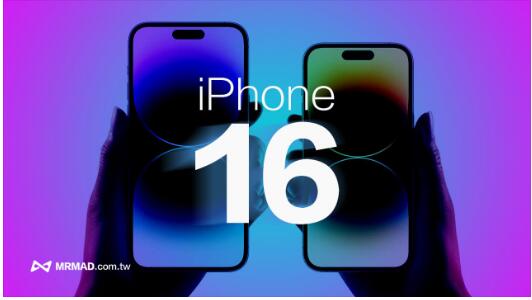 iPhone 16 ģͻع ɫ;ͷ