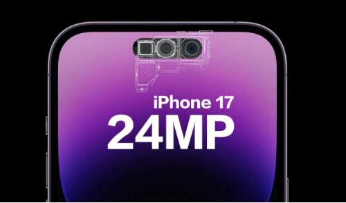 iPhone 17 ǰþͷ24MP ǰͷЩ