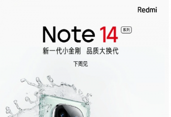 С׹ Redmi Note 14 ϵֻܼ