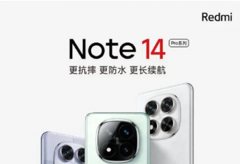 Redmi Note 14 ϵ  һСշ