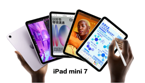 ƻȫ iPad mini 7 ƽ  ۼ 3999Ԫ