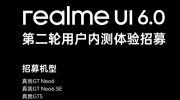 realme UI 6.0 ڶûڲļڽ 10:00 