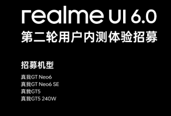 realme UI 6.0 ڶûڲļڽ 10:00 