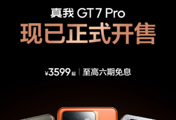 GT7Proʽۣսǿ8