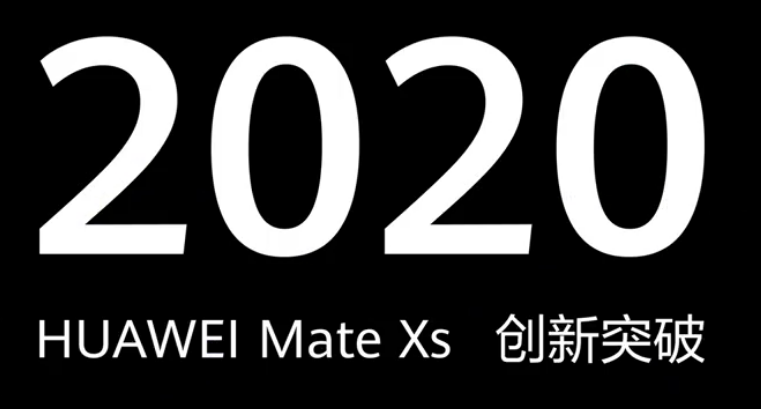 ȫ۵콢ΪMateX6  1126ջΪMateƷʢ 