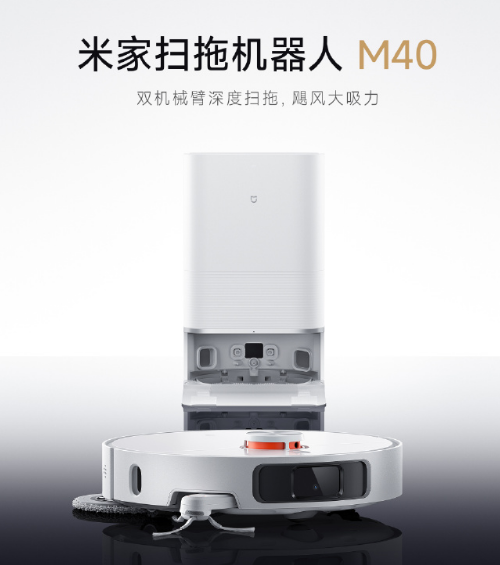 REDMI K80   Ʒһ 