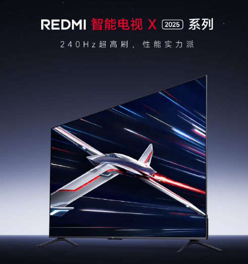 REDMI K80   Ʒһ 