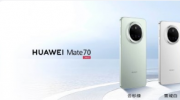 ΪMate 70ϵ뻪ΪMate X6 ͬ