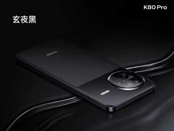 첻 REDMI K80˫콢  Ʒһ 