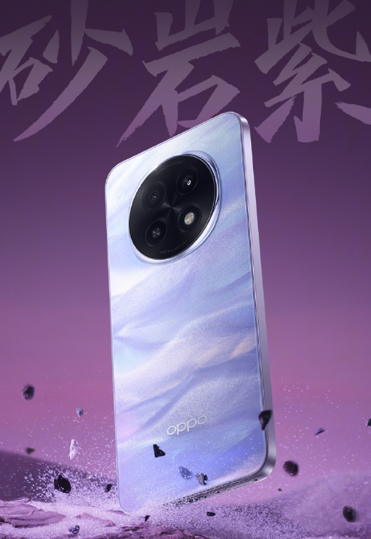 OPPO A5 Pro  ˮ2.0 ʮˮܷ 