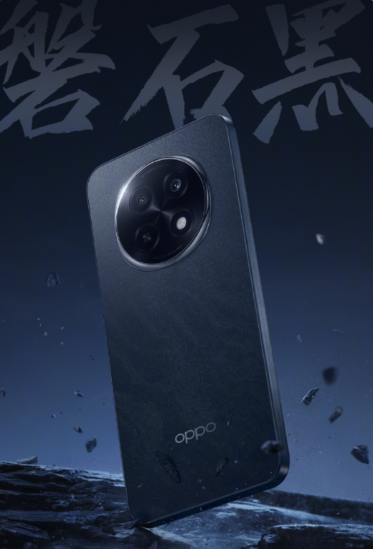 OPPO A5 Pro  ˮ2.0 ʮˮܷ 