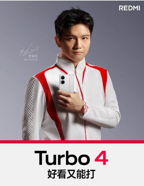 REDMI Turbo4 4 Ƕ ÿܴ