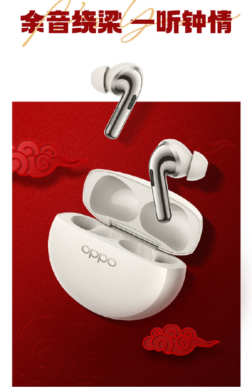 ڳкð OPPOֱֻƽͳͳ 