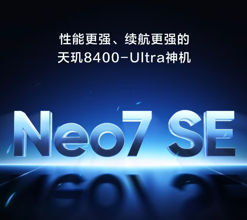 Neo7 SE20252· 8400-Ultra