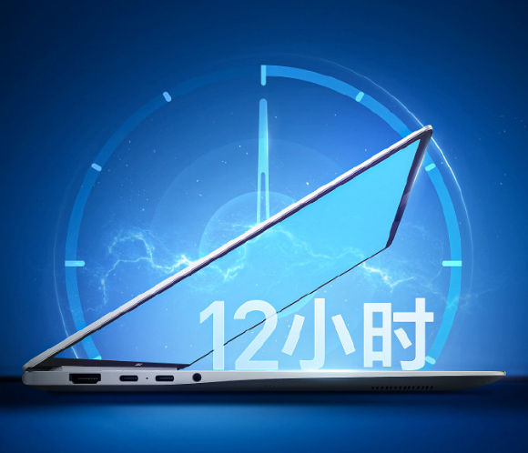 ܷ籩  ҫMagicBook Pro 14 ع 