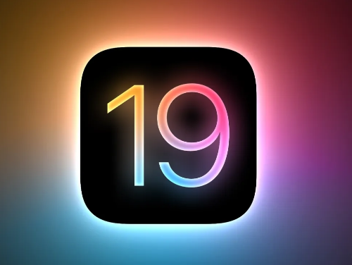 iPhone֧iOS 19 